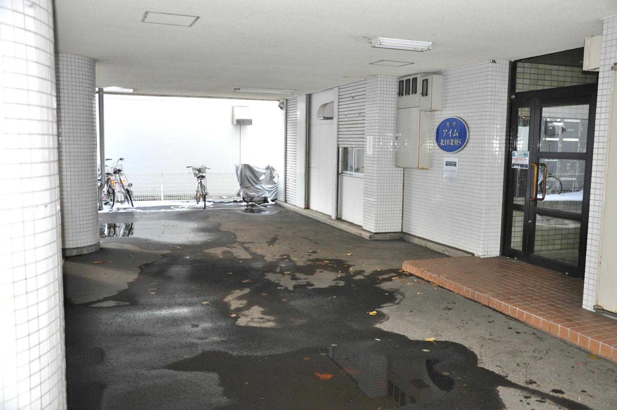 アイム北10条 Apartment Sapporo Luaran gambar